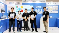 三井情報 MKI　国際物流総合展2026 で FORKERS＆画像AI現場支援システムの優位性を発信　フォークリフトの危険運転から“ながら歩行”“侵入”までAIで検知　物流現場の安全を見える化　インフラやネットワーク構築など一気通貫で伴走