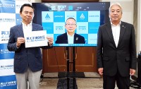 再エネ100宣言 RE Action協議会　エネルギー自立経営トレンド　停電しない会社をつくるカギを公表　再エネが中小企業のBCPを変える可能性