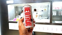 集中ドリンク「NEWTRON」9/22～JR東日本コンビニ NewDays で販売開始☆ カレッタ汐留で自分だけの集中飲料つくるのも◎ 窪塚洋介も深集中の味に納得