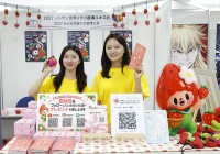 日韓交流おまつり 2026 in Tokyo ＠四谷 駐日韓国文化院 で最新トレンドと伝統文化をまるっと体感☆ グルメ K-POP スイーツ K-Beauty 歴史 伝統文化 ぜんぶ◎ 音楽ライブも♪