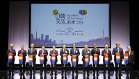 日韓交流おまつり 2026 in Tokyo ＠四谷 駐日韓国文化院で日韓の要人たちが共有「顔と顔を合わせる交流 その積み重ねが相互理解へ」より良い未来へ 新たな一歩