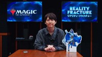10/2 発売 マジック：ザ・ギャザリング「リアリティ・フラクチャー」公認店 9/25 先⾏販売◆ 梶裕貴 日笠陽子 佐倉綾音の漫画トレーラー全3編＆インタビュー動画に注目！