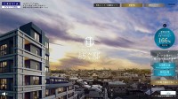 新築分譲マンション CREVIA の伊藤忠都市開発　10/1からJR東日本伊藤忠不動産開発に　JR東の路線網 社有資産 顧客接点と伊藤忠グループの開発 投資 運営ノウハウで加速躍進