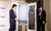 プラザクリエイト個室型ブース OneBo ワンボとファストドクターで15分以内に医師へ接続→オンライン診療　地域医療 産業保健 企業健康増進を Update　各法準拠 新型も登場