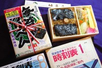 福豆屋「海苔のりべん」東北線 郡山駅の傑作駅弁をイオンで半額で買って わがや で食べて感じたこと☆