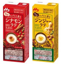 森永乳業 スパイス香るシリーズでアクティブチル♪ 仕事中の休憩　実は十分満たせてなかった(T_T)　求めているのは気持ちの切り替え → だからアクティブチル！