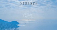 瀬戸内の多島美を一望「hotel ISLET setouchi」全10室スモールラグジュアリーホテル アイレット セトウチ 12月開業 予約受付中　全室半露天風呂つき 極上オールインクルーシブ