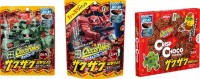 機動戦士ガンダム シャア専用＆量産型ザク ver. 日清シスコ チョコフレーク ミルク チョコフレーク ミルク たっぷりパック クリスプチョコ 期間限定発売☆ ルナツークッションも♪