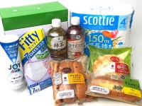 ファミリーマート45周年☆ ファミマルお茶が29円！ お茶 パン 対象の日用品が100円引き☆ 11/1～11/11クーポン配信♪ 45周年ファミペイ大感謝祭