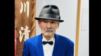 【訃報】クール・ファイブの小林正樹さん 老衰で死去 81歳「内山田洋とクール・ファイブ」結成メンバーとして一世を風靡