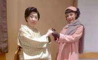 山本陽子さんを　大地真央さんが追悼　「若々しく、格好良く、私の憧れでした」　2021年の舞台『夫婦漫才』で共演