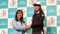 女子ゴルフ・馬場咲希、サントリーとの所属契約を発表　先輩・宮里藍からのべた褒めに「すごい一番うれしい」