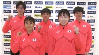 【世界室内陸上】日本選手団が出国、田中希実「格上の選手に食らいついて」、多田修平「世界との差を確認したい」