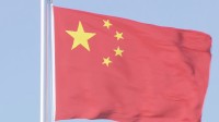 中国　国家秘密保護法の改正案を可決・成立