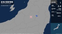 福島県で最大震度1の地震　福島県・柳津町