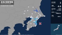 千葉県で最大震度3の地震　千葉県・いすみ市