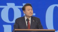 韓国・尹錫悦大統領「三・一節」演説で日本批判せず北朝鮮を非難　「韓日両国はつらい過去を乗り越え共に進んでいる」、「北朝鮮はひたすら核とミサイルに依存」