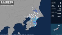 千葉県で最大震度3の地震　千葉県・一宮町、睦沢町、長南町
