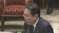 【速報】岸田総理「全てが解決とは申し上げていない」政倫審の評価問われ