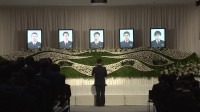 羽田航空機衝突事故から2か月 殉職乗組員5人の公葬執り行われる、遺族は滑走路で事故発生時刻に黙祷