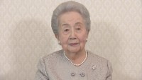 三笠宮妃百合子さま脳梗塞の疑いと誤嚥性肺炎で集中治療室に入院　皇室最高齢の100歳