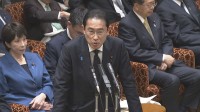 【速報】4月の衆院解散総選挙「まったく考えず」参院予算委で岸田総理