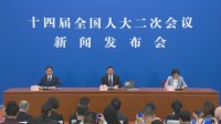 中国「全人代」報道官「経済回復に自信」 首相会見は異例の中止へ