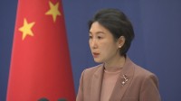 中国「首相会見中止」異例の対応に批判が　中国外務省「情報は十分提供している」と反発