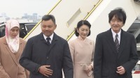 秋篠宮ご夫妻　公賓のブルネイ皇太子夫妻を出迎え　空港での歓迎行事は令和初