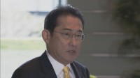 “裏金議員”の処分、17日の党大会以降に　岸田総理が方針固める