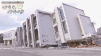 輪島のビルはなぜ倒壊したのか？調査から見えてきた安全対策の落とし穴　#知り続ける