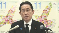 【速報】13日に政労使会議、岸田総理が表明