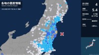 福島県で最大震度4のやや強い地震　福島県・楢葉町、富岡町、大熊町、双葉町