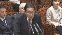 【速報】岸田総理「処分は通常国会中に判断」「処分の前に解散は考えていない」