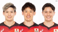 バレー男子日本代表に石川祐希、髙橋藍、西田有志ら32人選出　キューバ出身で日本国籍取得のアライン初代表【一覧】