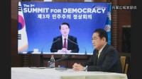岸田総理、ネット上の偽情報拡散「社会を不安定化、混乱させるリスクがある」 民主主義サミットで訴え
