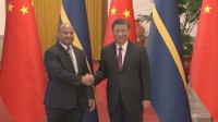 中国・習主席がナウル大統領と会談　台湾断交で厚遇
