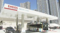 東京五輪の選手村跡地に国内最大級の「水素ステーション」誕生　水素でつくる電力を「晴海フラッグ」で活用　脱炭素化に貢献