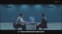 「国家の安全を深刻な危険にさらす」外資系コンサル会社のスパイ行為を描いた動画を公開　　中国・国家安全省