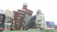 【台湾地震】死者10人　けが人1067人　台湾・消防当局