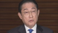 【速報】岸田総理「党総裁としての責任重く受け止める」「国民に判断いただく立場」自身の処分なしについて