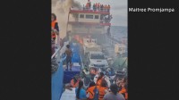 タイで100人以上が乗ったフェリーで火災　中にはパニックで海に飛び込む人も