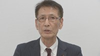 千葉・市原市議会前議長の行為をセクハラと認定 「議員辞職勧告」が適当と判断 「公務として出席の会合でハラスメント 非常に責任重い」