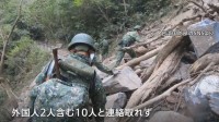 台湾地震から72時間迫る 行方不明者の捜索活動続く　山間部では約600人孤立