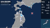 岩手県で最大震度3の地震　岩手県・盛岡市