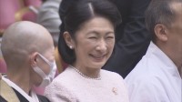 紀子さま　昭憲皇太后の現存する最古のロングドレス「大礼服」の修復をテーマにした国際シンポジウムを聴講