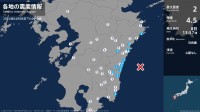 大分県、宮崎県で最大震度2の地震　大分県・佐伯市、宮崎県・延岡市、西都市、高鍋町、新富町、川南町