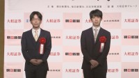 あすから名人戦七番勝負　藤井八冠が意気込み語る「最大限集中して」