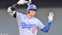 大谷翔平 6試合連続ヒットで日米通算1000安打まであと「3」、MLB日本人最多HRはお預け　ド軍はリーグ最速10勝到達