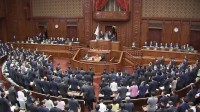 衆参両院に「政治改革特別委員会」設置へ　連座制の導入など政治資金規正法の改正協議　後半国会の焦点に